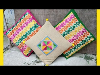 Beautiful Cushion Cover cutting and stitching tutorial |DIY| Home Decor|
