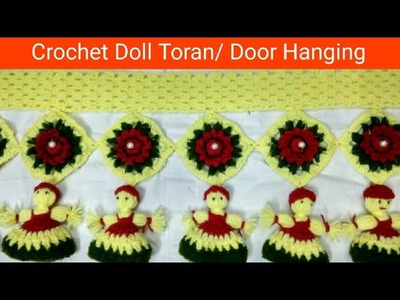 Crochet Doll Toran. Door Hanging