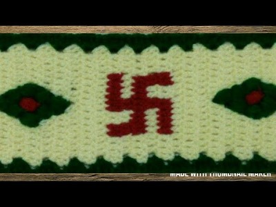 Crochet welcome design