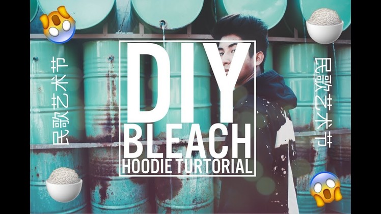 DIY. bleached hoodie tutorial