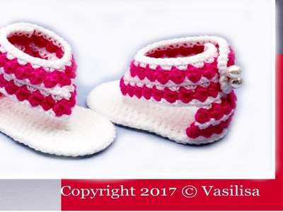 DIY crochet flip flops for beginners.Vasilisa