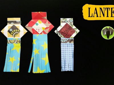 Easy Lantern ???? - DIY | Origami | Diwali | Christmas | Eid | Tutorial by Paper Folds - 798