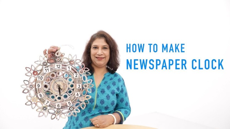 How To Make Newspaper Clock | Tutorial | DIY