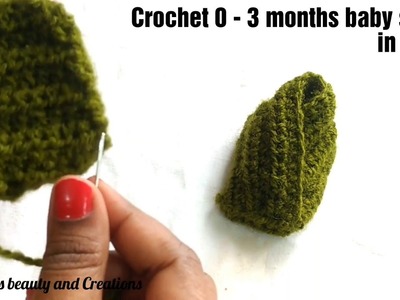 Crochet 0-3month baby shoe's.booties tutorial  in Hindi-crochet in Hindi