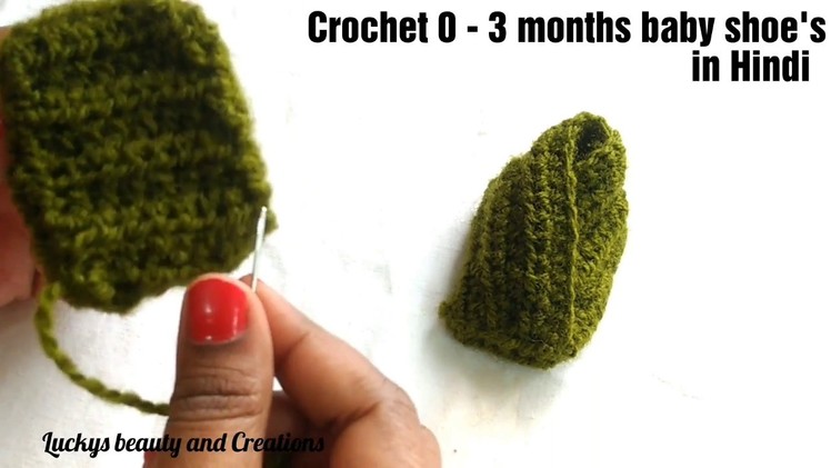 Crochet 0-3month baby shoe's.booties tutorial  in Hindi-crochet in Hindi