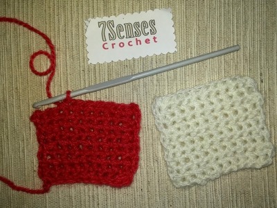 Fantasy Crochet Stitch - Punto Fantasia a Crochet