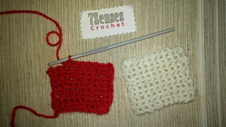 Fantasy Crochet Stitch - Punto Fantasia a Crochet