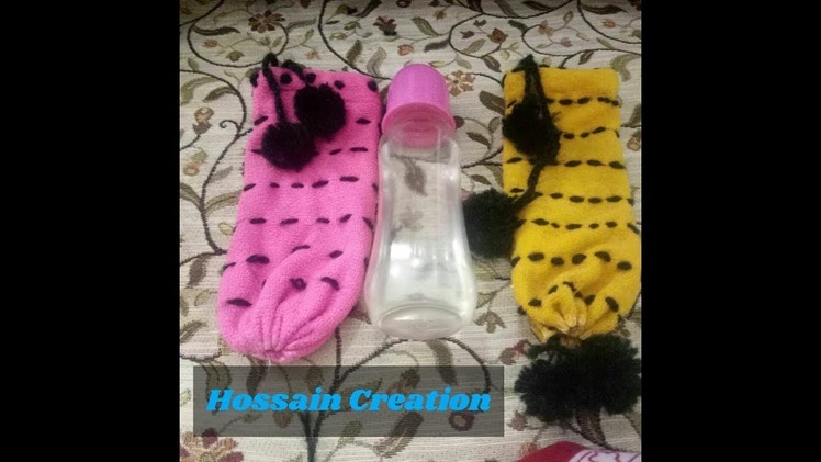 How to make baby feeding bottle cover at home