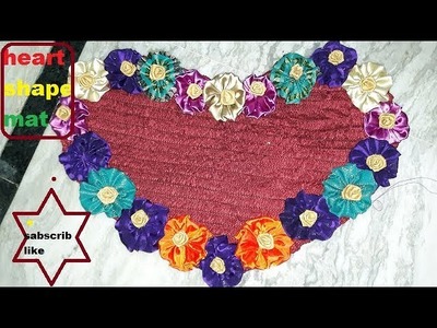 How to Make beautiful heart shape doormat  at home to use cut pices cloth.4 style doormat design tut