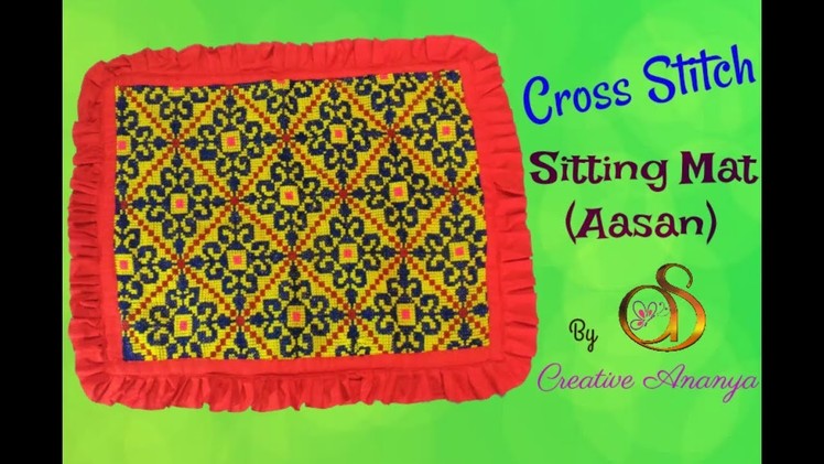 How To Make Sitting Mat(Aasan) | Cross Stitch Pattern | Festival Decorations