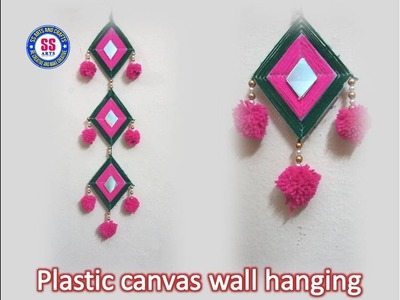 Plastic canvas wall hanging.Crochet room decor ideas.wall hanging used for pom poms