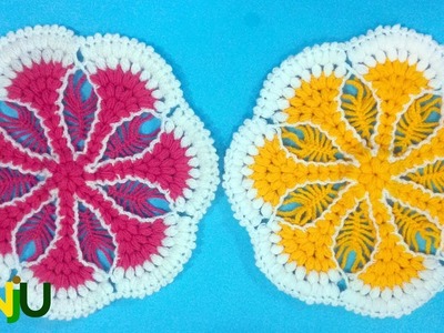 Simple and Easy crochet Thali posh | Table mat design