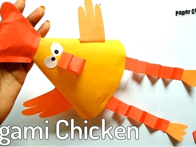 DIY Paper Crafts Ideas: Origami Chicken | How To Make Easy Paper Chicken | DIY Paper Chicken