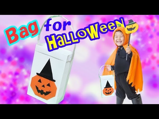 How to Make a Paper Halloween Bag for Trick-or-Treating  | Origami bag for Kids Halloween Craft