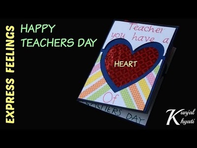How to make -a teachers day card| DIY thank you card for teachers|DIY Teacher's Day Card Making Idea