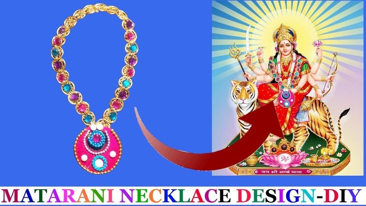 How to make beautiful necklace.garland.mala for our Mata rani.durga maa |Necklace.mala for our deity