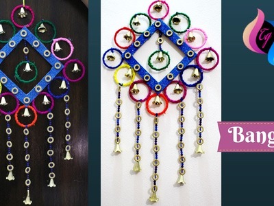 How to make wall hanging with bangles and yarn - Old bangles craft - Home decoration using bangles