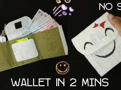 How to make Wallet in 2 Mins - No Sew | DIY Wallet in 2 Mins