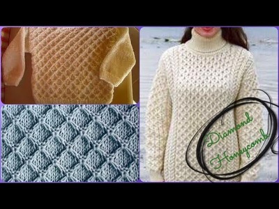 Knitting Design #55#(Hindi) ( Diamond honeycomb)