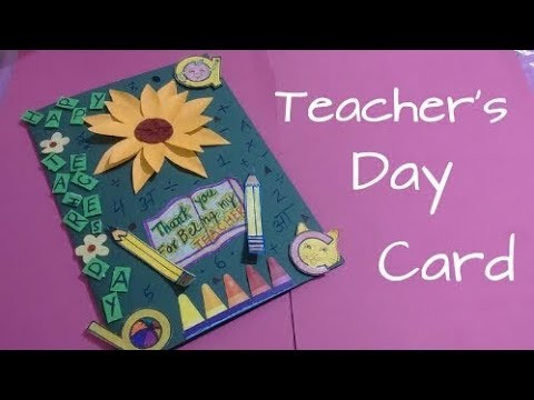 Teacher's day card:Teacher's day card making idea:How to make teachers day card:Handmade cards