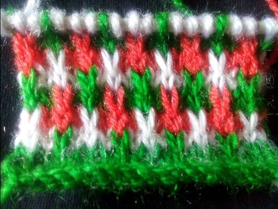 Tri Colour Knitting Pattern # 49