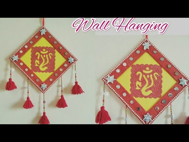 DIY Ganpati Wall Hanging | How to Make Wall Hanging | Ganesh Chaturthi Special