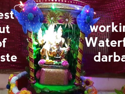 Ganpati decoration ideas at home | waterfall | navratri decoration |how to make mandir |diwali |kk29