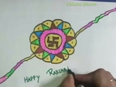 How to draw draw & coloring rakhi ||draw designer rakhi||