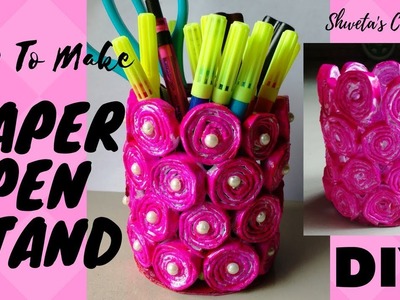 How to make Pen Stand From Used Paper ? | Paper Pen Stand | DIY |Best out of Waste