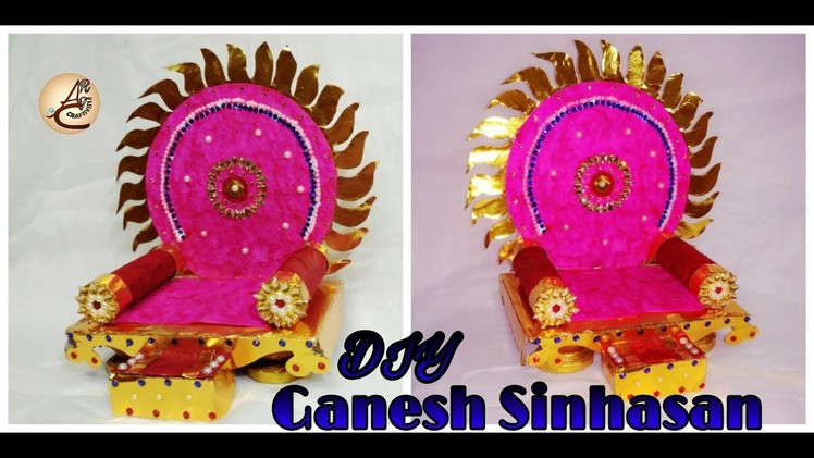 How to make singhasan|makhar for Ganesha easily at home |Best Out Of Waste |Throne making