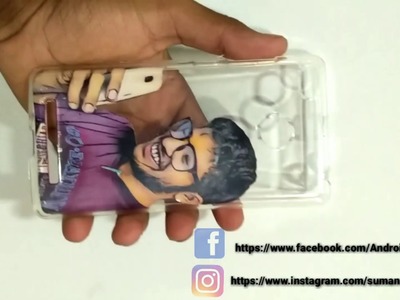How to Print Your Photo on Mobile cover at Home