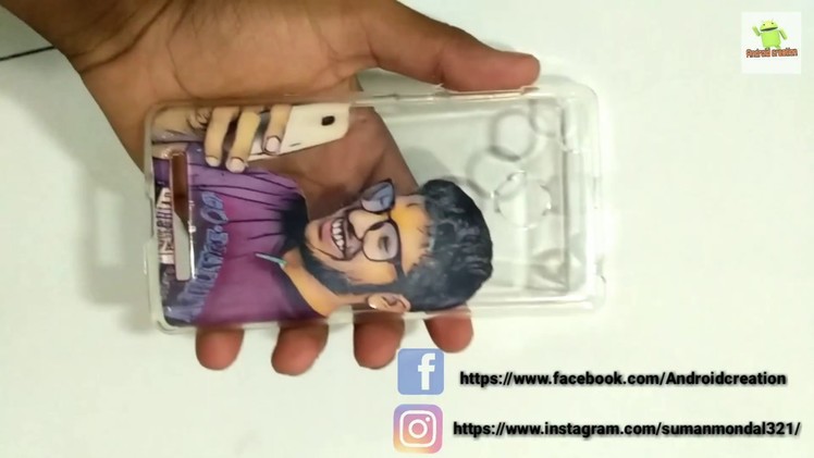 How to Print Your Photo on Mobile cover at Home