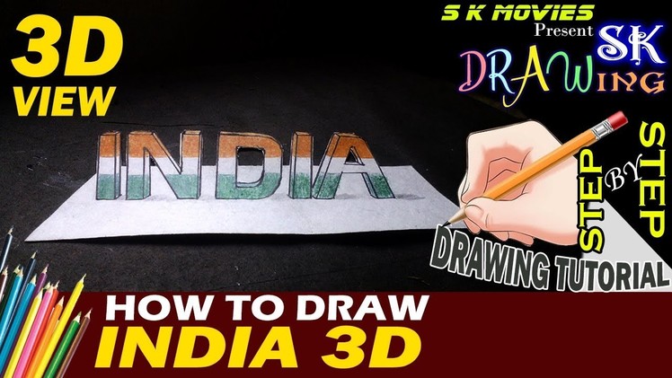 India 3D drawing tutorial | How to write India in 3D view