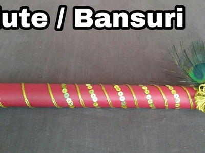 Paper flute for krishna | how to make paper flute | paper Bansuri | HMA##080