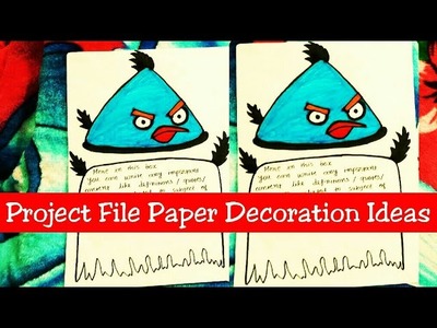 Project File Pages Decoration Ideas | How to decorate a project file of school | Project File Design