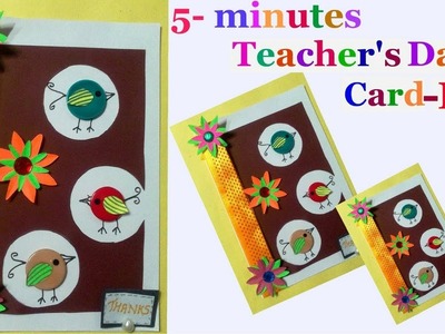 Teachers day card making ideas for kids | How to make greeting cards for teachers day step by step