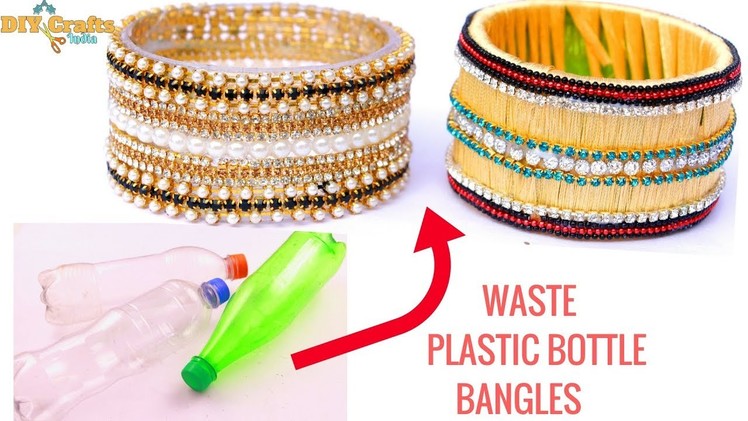 DIY Silk Thread & Chain Bangles | Waste Plastic Bottle | DIYCrafts India #81