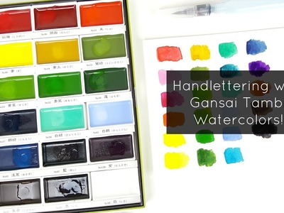 Handlettering with Gansai Tambi Watercolors | My Handlettering Process on Paper