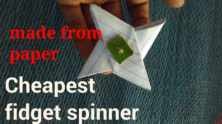Paper fidget spinner no bearings| paper fidget spinner kaise banate hai|fidget spinner at home hindi