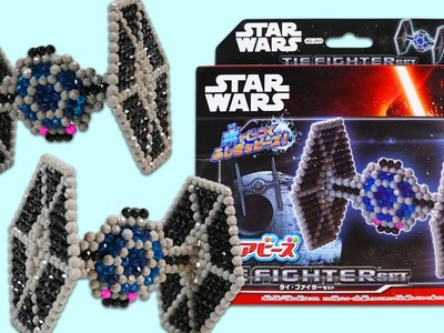 Star Wars AquaBeads Tie Fighter Playset Fun & Easy DIY 3D Magic Bead Figures!