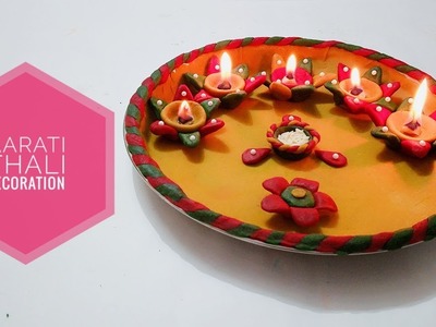 Aarti Thali Decoration with Dough | DIY | #Aarati | Art & Creativity ❤
