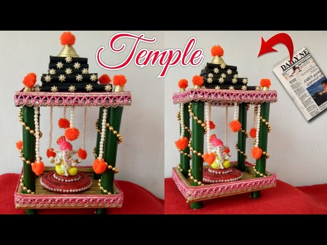 DIY: Recycled Newspaper Temple at home| Ganesh Mandap|Ganpati Makhar Making| Mandir|Newspaper carft