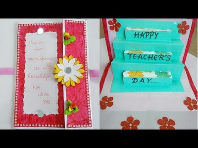 DIY Teacher's Day card. Handmade Popup Card for Teacher's day. Teachers day card making idea