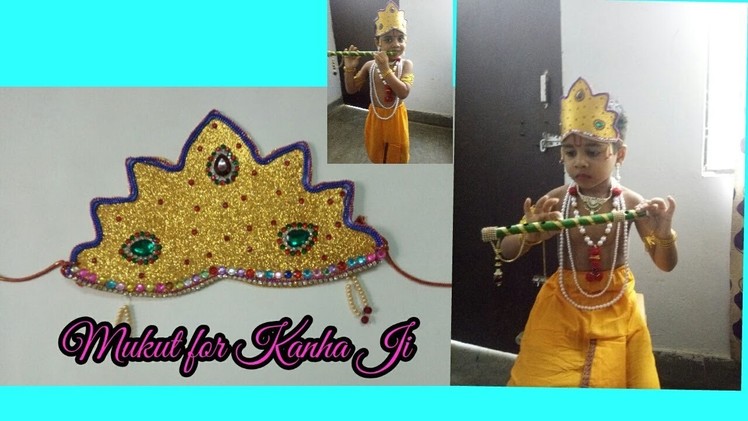 Easy and quick diy mukut.crown for krishna.kids fancy dress competition