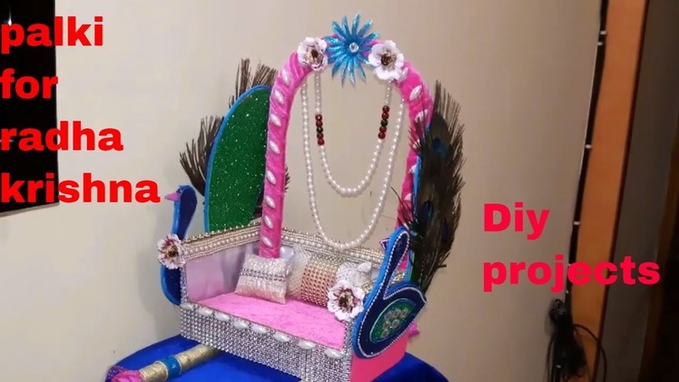 Krishna| radha Palki | radha doli | lord krishna throne | diy projects|hare Krishna| koodkala 32