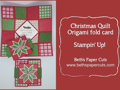 Christmas Quilt Fun Fold ~ Beth's Paper Cuts