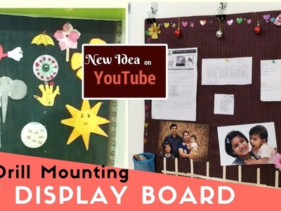 ????DIY DISPLAY board -Pin up board using Cardboard -Best Out of Waste - New idea on youtube