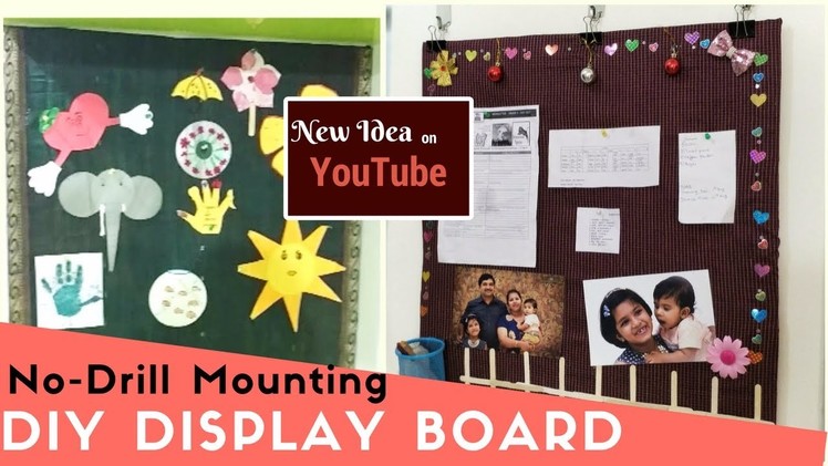 ????DIY DISPLAY board -Pin up board using Cardboard -Best Out of Waste - New idea on youtube