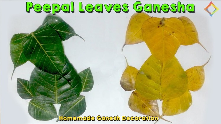 Ganpati from Peepal Leaves DIY, Peepal Leaf Ganesha, Lord Ganesh with Peepal Leaves, Ganpati idol