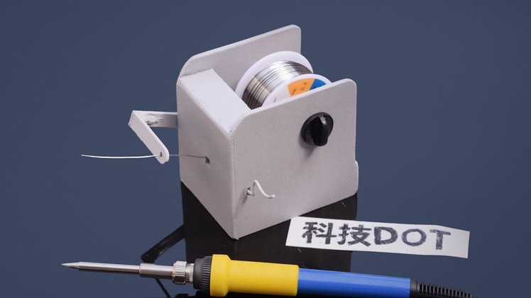 How to Make Electric automatic Soldering Solder Wire Reel Holder Stand DIY自制电动焊锡丝支架